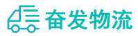 中山到沛县物流公司